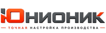 ЮнионикРу — поставка, установка и настройка станков в Новокуйбышевске 2026